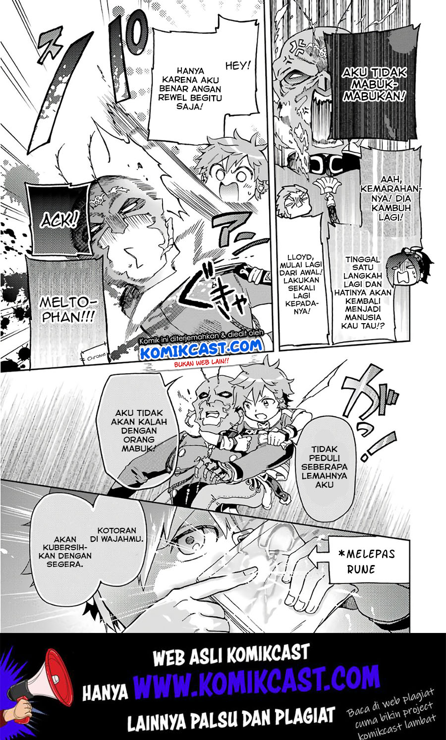 Tatoeba Last Dungeon Mae no Mura no Shounen ga Joban no Machi de Kurasu Youna Monogatari chapter 9