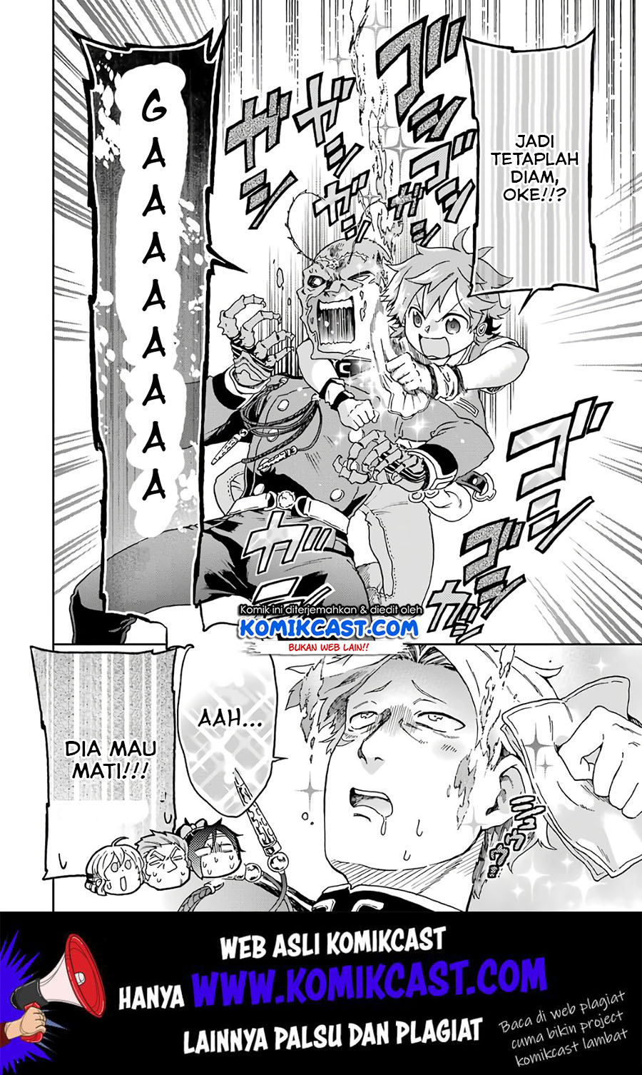 Tatoeba Last Dungeon Mae no Mura no Shounen ga Joban no Machi de Kurasu Youna Monogatari chapter 9