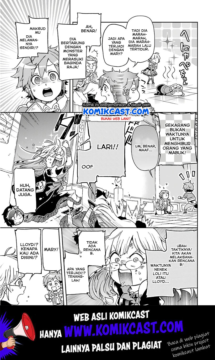 Tatoeba Last Dungeon Mae no Mura no Shounen ga Joban no Machi de Kurasu Youna Monogatari chapter 9