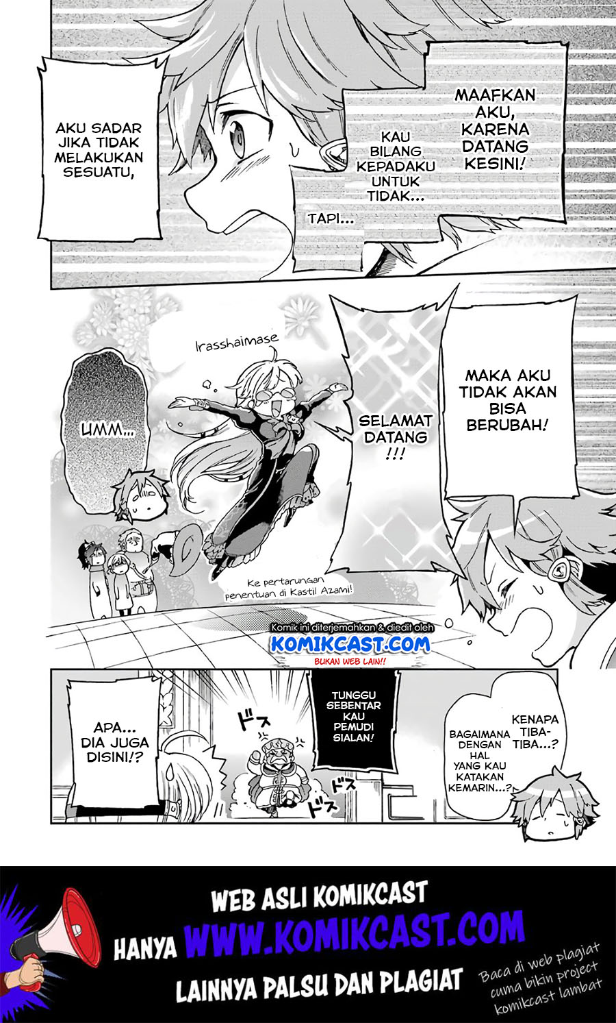 Tatoeba Last Dungeon Mae no Mura no Shounen ga Joban no Machi de Kurasu Youna Monogatari chapter 9