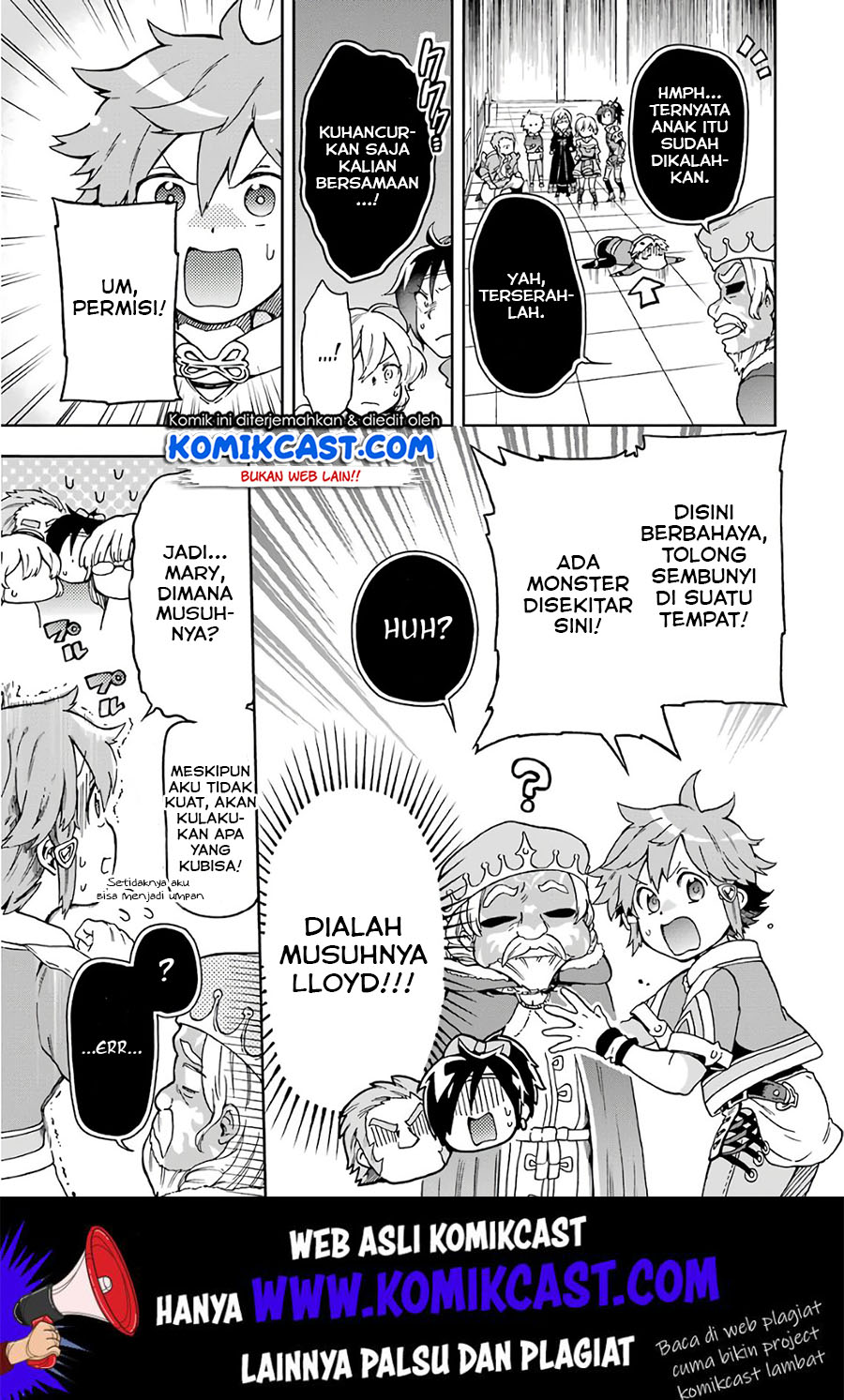 Tatoeba Last Dungeon Mae no Mura no Shounen ga Joban no Machi de Kurasu Youna Monogatari chapter 9