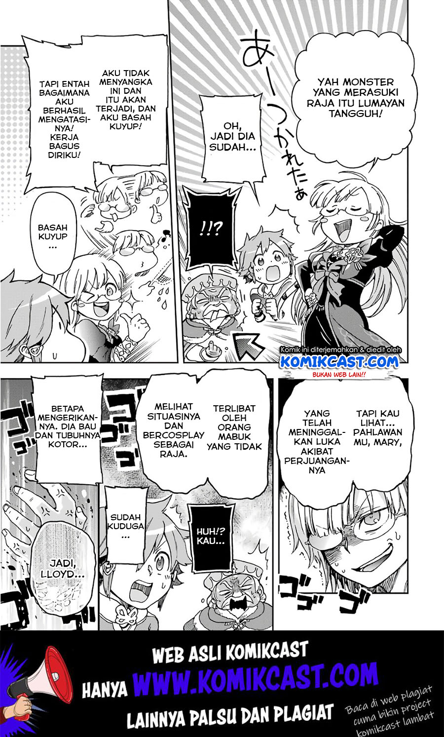 Tatoeba Last Dungeon Mae no Mura no Shounen ga Joban no Machi de Kurasu Youna Monogatari chapter 9