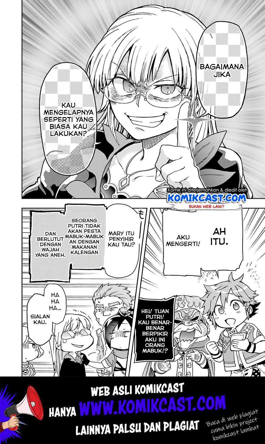 Tatoeba Last Dungeon Mae no Mura no Shounen ga Joban no Machi de Kurasu Youna Monogatari chapter 9