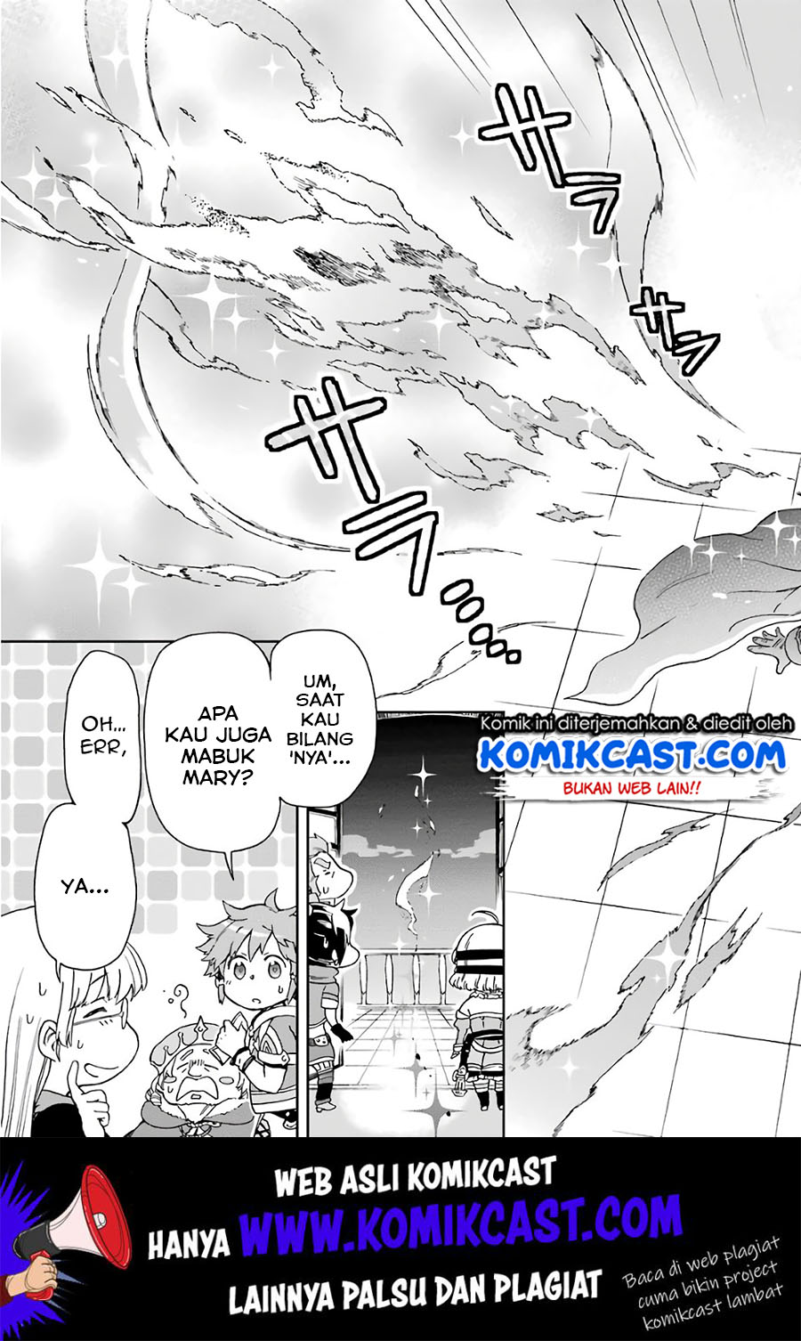Tatoeba Last Dungeon Mae no Mura no Shounen ga Joban no Machi de Kurasu Youna Monogatari chapter 9