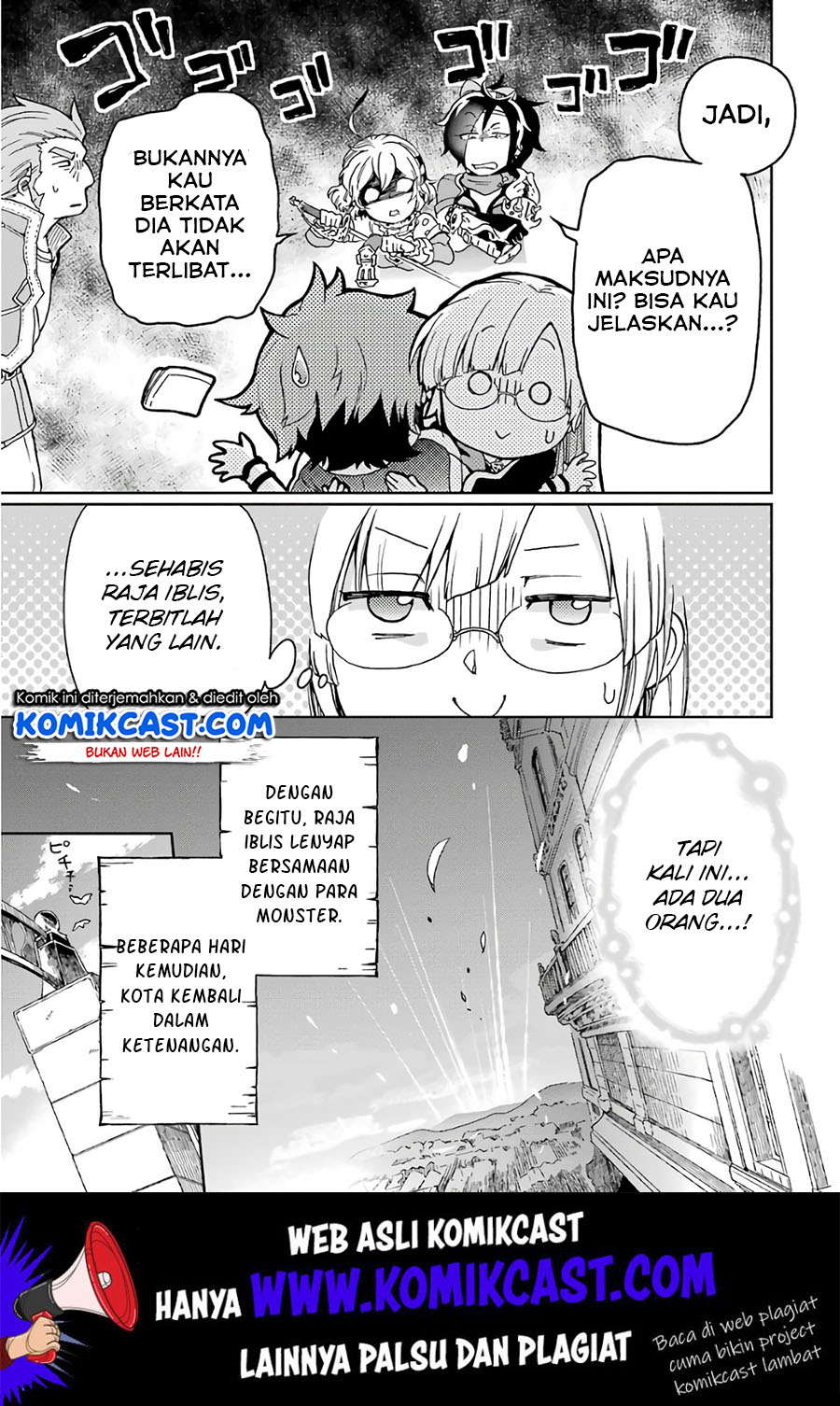 Tatoeba Last Dungeon Mae no Mura no Shounen ga Joban no Machi de Kurasu Youna Monogatari chapter 9