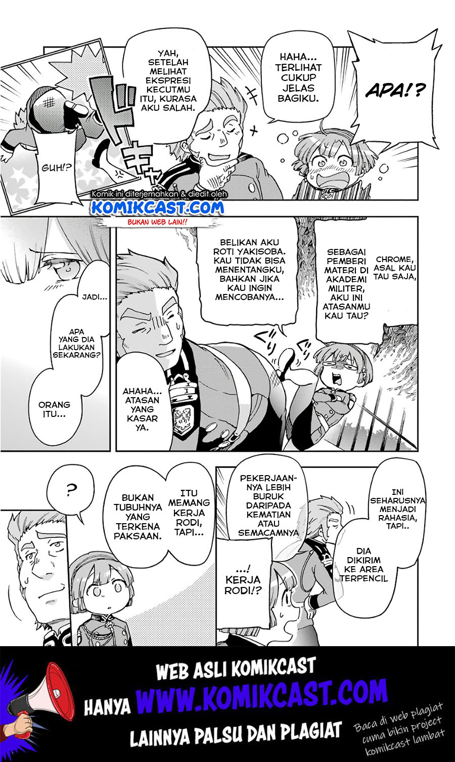 Tatoeba Last Dungeon Mae no Mura no Shounen ga Joban no Machi de Kurasu Youna Monogatari chapter 9