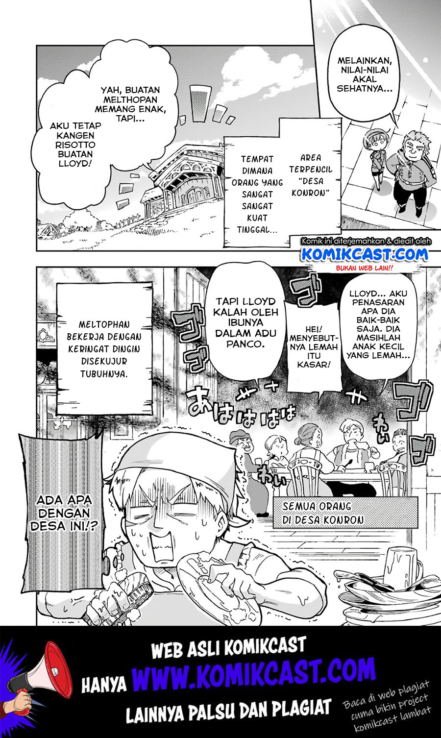 Tatoeba Last Dungeon Mae no Mura no Shounen ga Joban no Machi de Kurasu Youna Monogatari chapter 9
