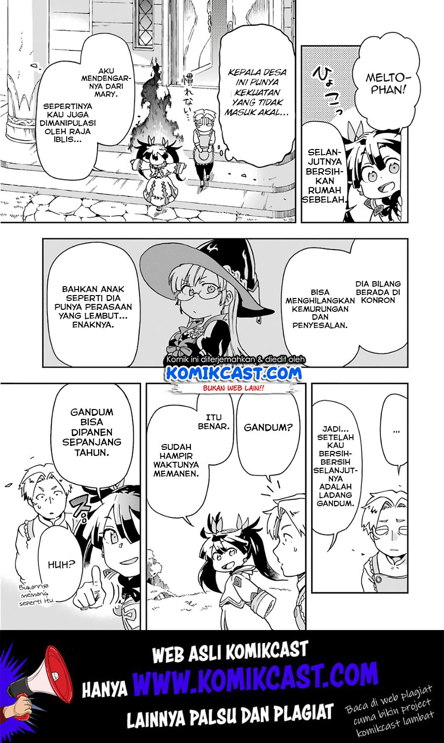 Tatoeba Last Dungeon Mae no Mura no Shounen ga Joban no Machi de Kurasu Youna Monogatari chapter 9