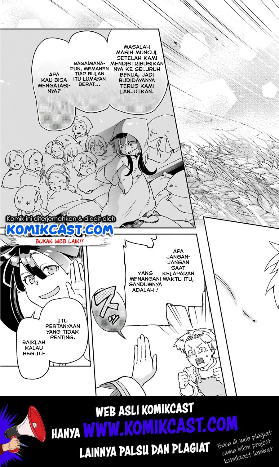Tatoeba Last Dungeon Mae no Mura no Shounen ga Joban no Machi de Kurasu Youna Monogatari chapter 9
