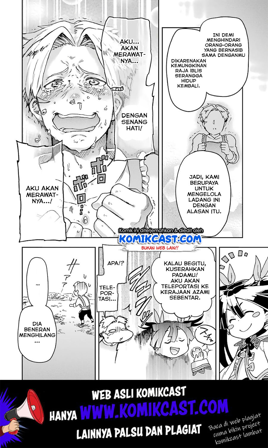 Tatoeba Last Dungeon Mae no Mura no Shounen ga Joban no Machi de Kurasu Youna Monogatari chapter 9