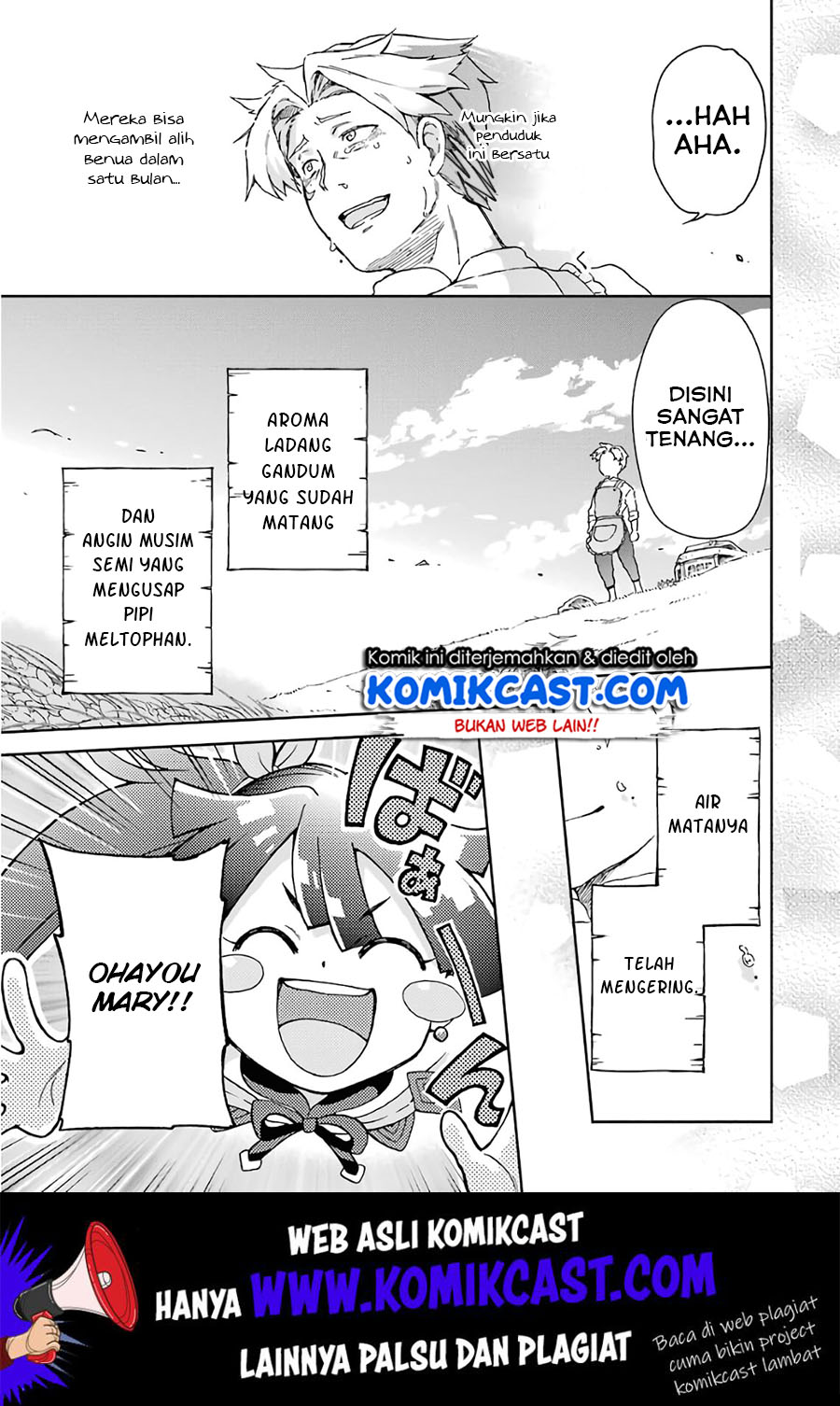 Tatoeba Last Dungeon Mae no Mura no Shounen ga Joban no Machi de Kurasu Youna Monogatari chapter 9