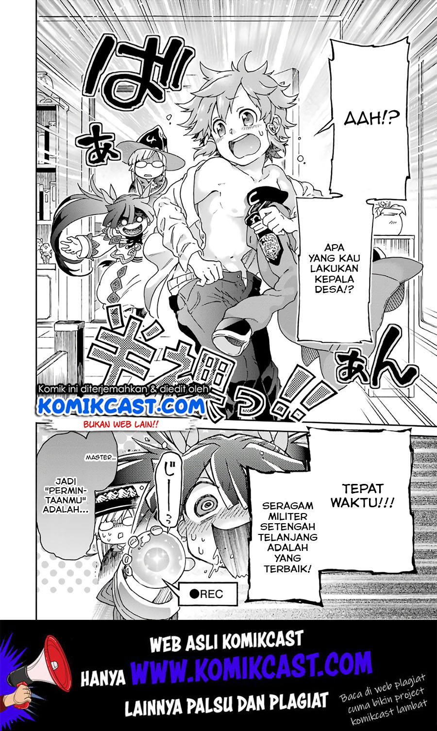Tatoeba Last Dungeon Mae no Mura no Shounen ga Joban no Machi de Kurasu Youna Monogatari chapter 9
