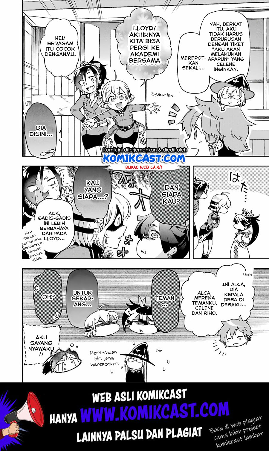 Tatoeba Last Dungeon Mae no Mura no Shounen ga Joban no Machi de Kurasu Youna Monogatari chapter 9