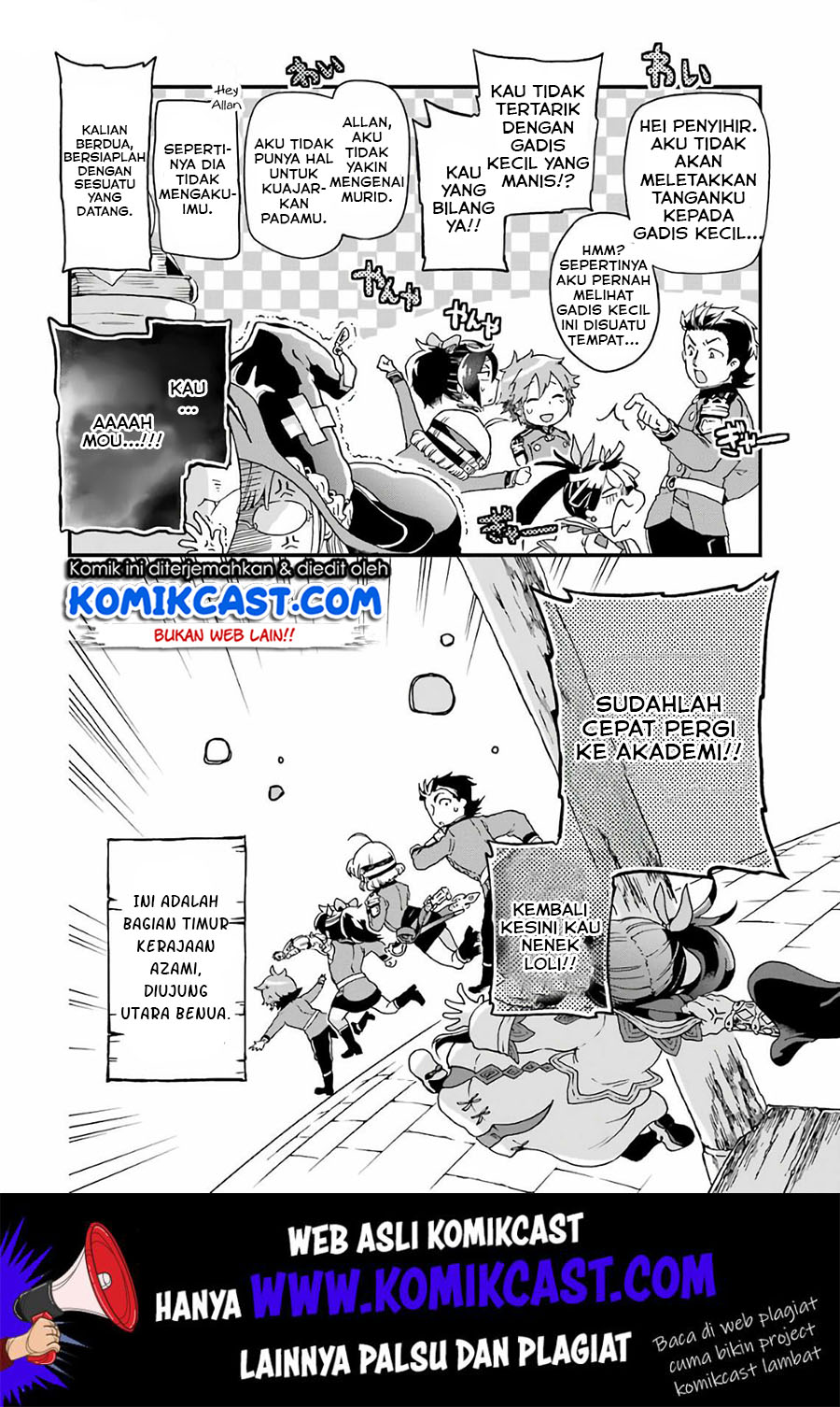 Tatoeba Last Dungeon Mae no Mura no Shounen ga Joban no Machi de Kurasu Youna Monogatari chapter 9