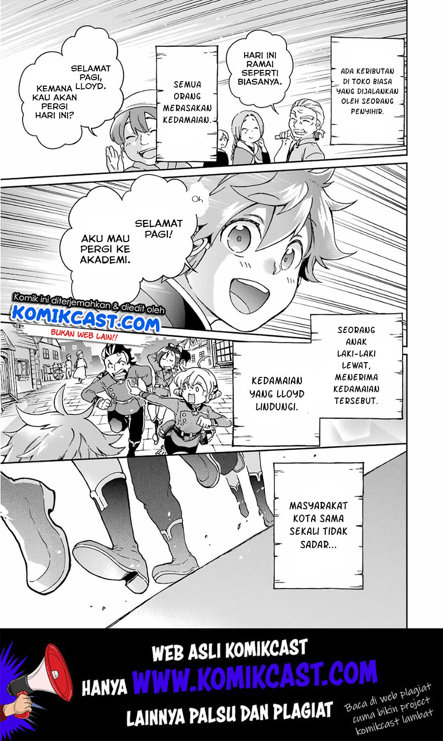 Tatoeba Last Dungeon Mae no Mura no Shounen ga Joban no Machi de Kurasu Youna Monogatari chapter 9
