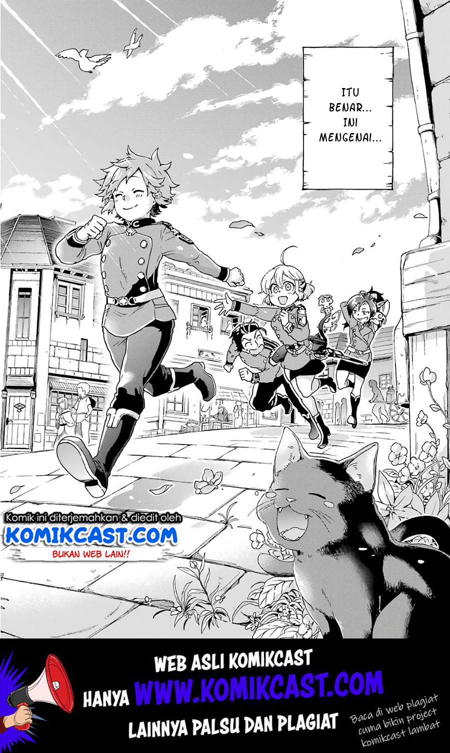 Tatoeba Last Dungeon Mae no Mura no Shounen ga Joban no Machi de Kurasu Youna Monogatari chapter 9