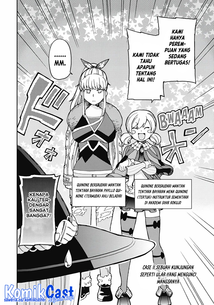 Tatoeba Last Dungeon Mae no Mura no Shounen ga Joban no Machi de Kurasu Youna Monogatari chapter 11