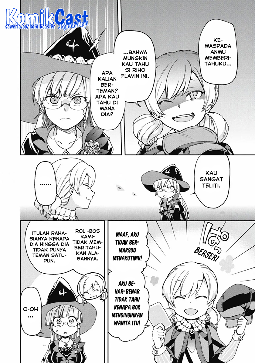 Tatoeba Last Dungeon Mae no Mura no Shounen ga Joban no Machi de Kurasu Youna Monogatari chapter 11