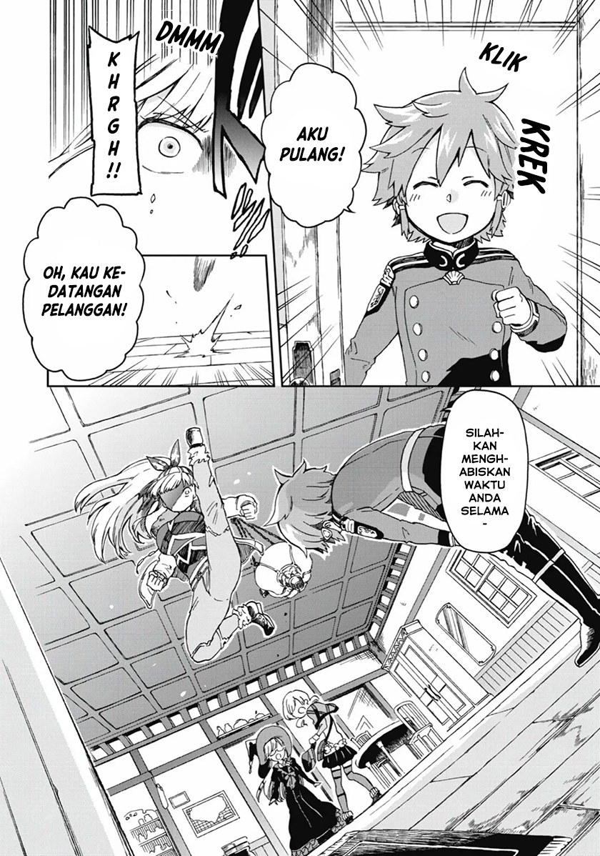 Tatoeba Last Dungeon Mae no Mura no Shounen ga Joban no Machi de Kurasu Youna Monogatari chapter 11