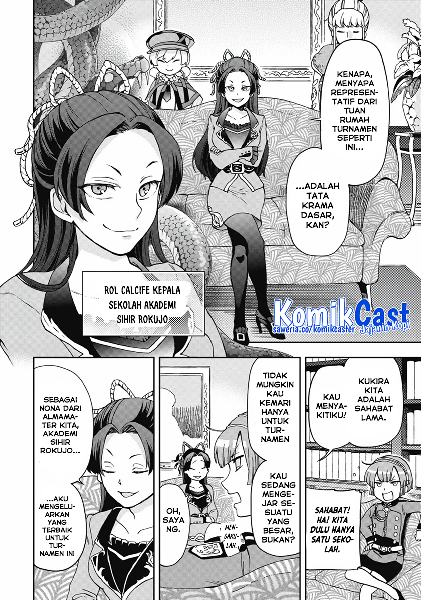Tatoeba Last Dungeon Mae no Mura no Shounen ga Joban no Machi de Kurasu Youna Monogatari chapter 11