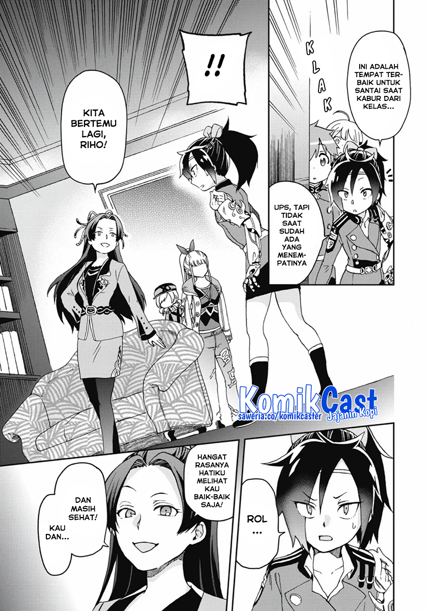 Tatoeba Last Dungeon Mae no Mura no Shounen ga Joban no Machi de Kurasu Youna Monogatari chapter 11