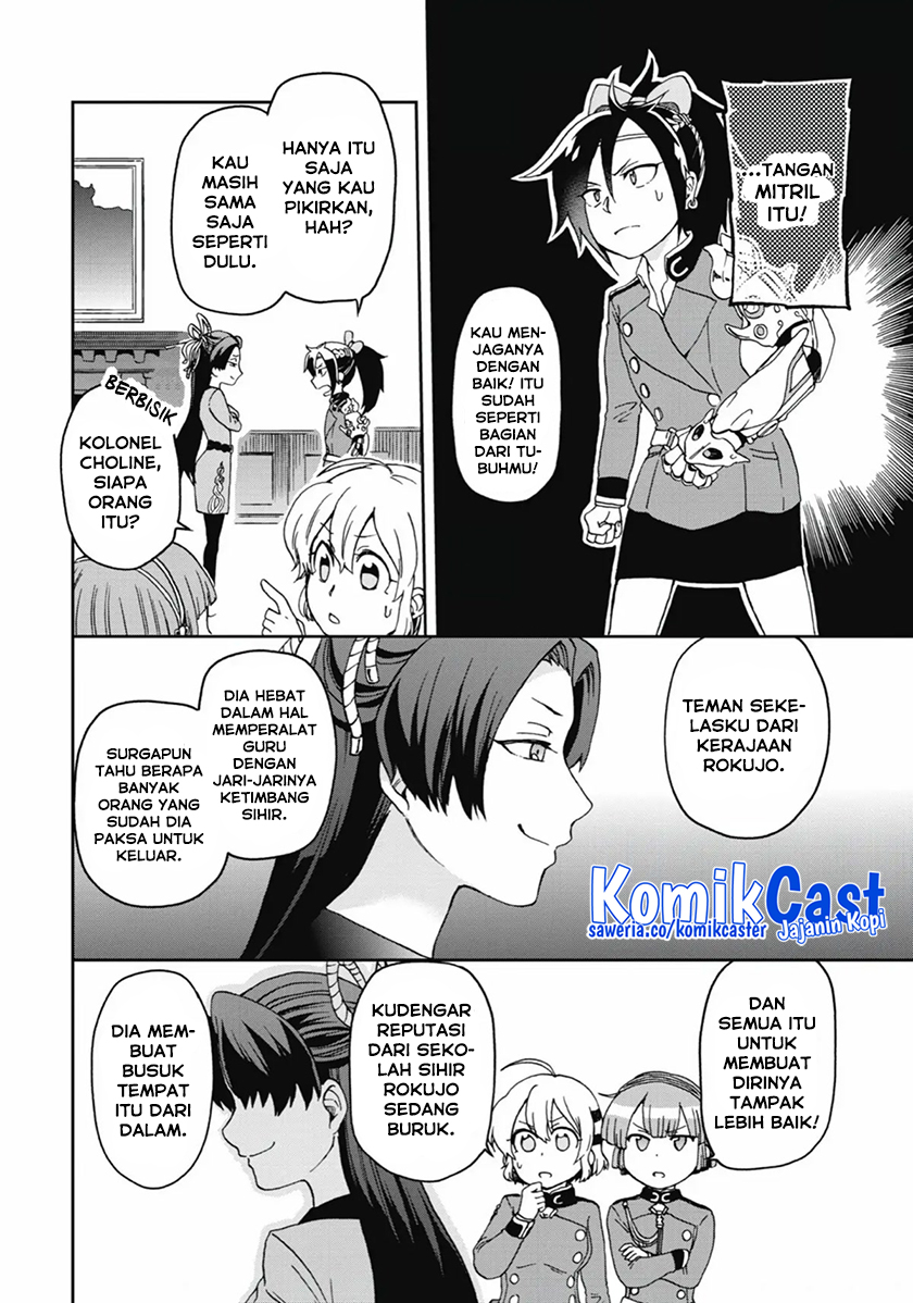 Tatoeba Last Dungeon Mae no Mura no Shounen ga Joban no Machi de Kurasu Youna Monogatari chapter 11