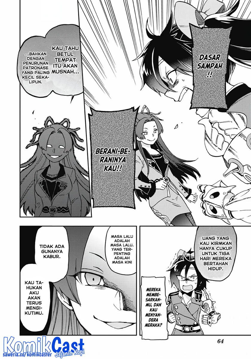 Tatoeba Last Dungeon Mae no Mura no Shounen ga Joban no Machi de Kurasu Youna Monogatari chapter 11