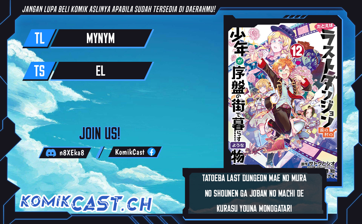 Tatoeba Last Dungeon Mae no Mura no Shounen ga Joban no Machi de Kurasu Youna Monogatari Chapter 14 Bahasa Indonesia