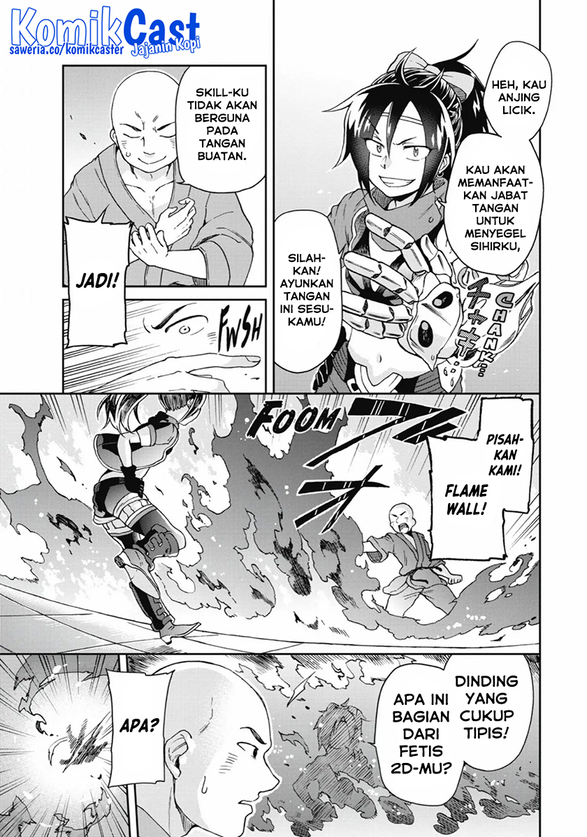 Tatoeba Last Dungeon Mae no Mura no Shounen ga Joban no Machi de Kurasu Youna Monogatari Chapter 14 Bahasa Indonesia