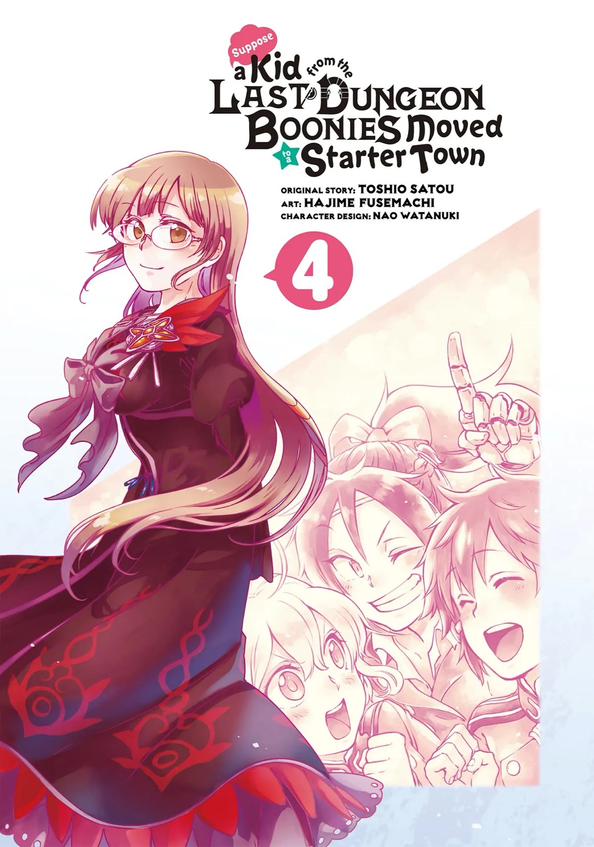 Tatoeba Last Dungeon Mae no Mura no Shounen ga Joban no Machi de Kurasu Youna Monogatari chapter 16