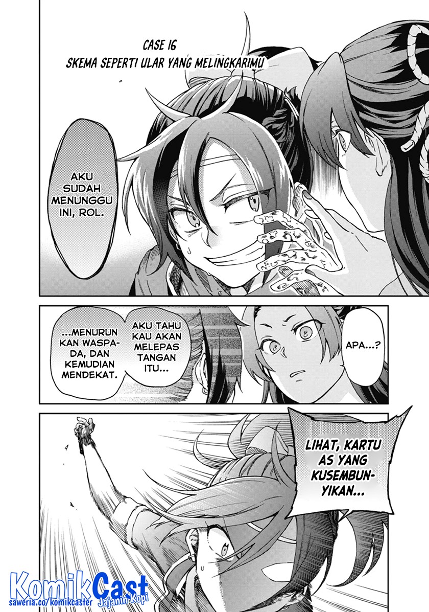 Tatoeba Last Dungeon Mae no Mura no Shounen ga Joban no Machi de Kurasu Youna Monogatari chapter 16