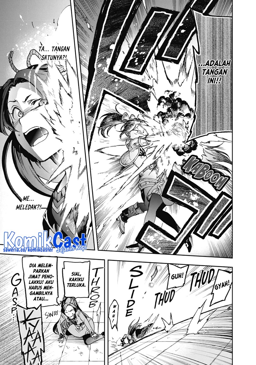 Tatoeba Last Dungeon Mae no Mura no Shounen ga Joban no Machi de Kurasu Youna Monogatari chapter 16