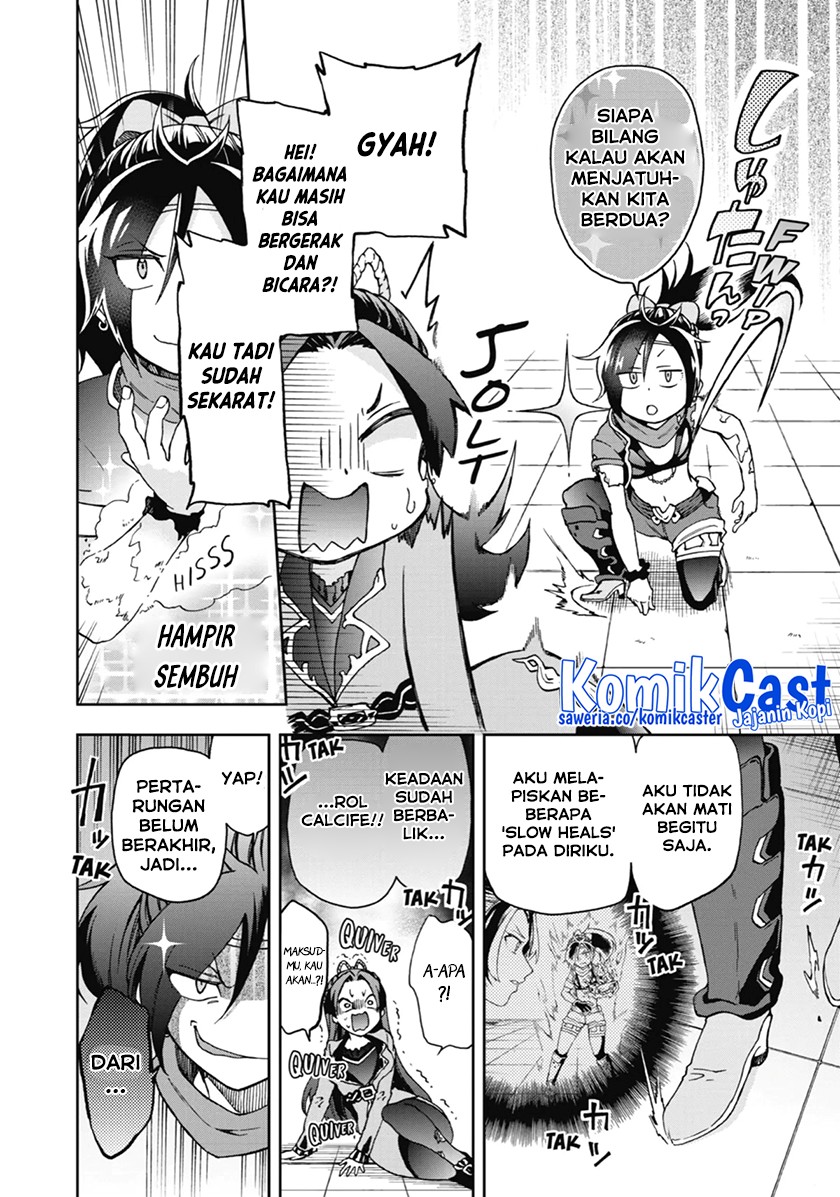 Tatoeba Last Dungeon Mae no Mura no Shounen ga Joban no Machi de Kurasu Youna Monogatari chapter 16