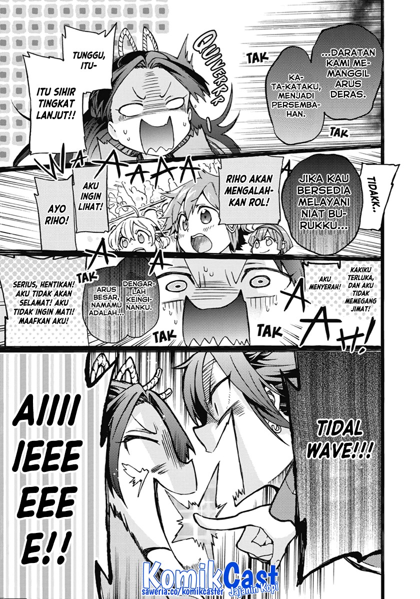Tatoeba Last Dungeon Mae no Mura no Shounen ga Joban no Machi de Kurasu Youna Monogatari chapter 16