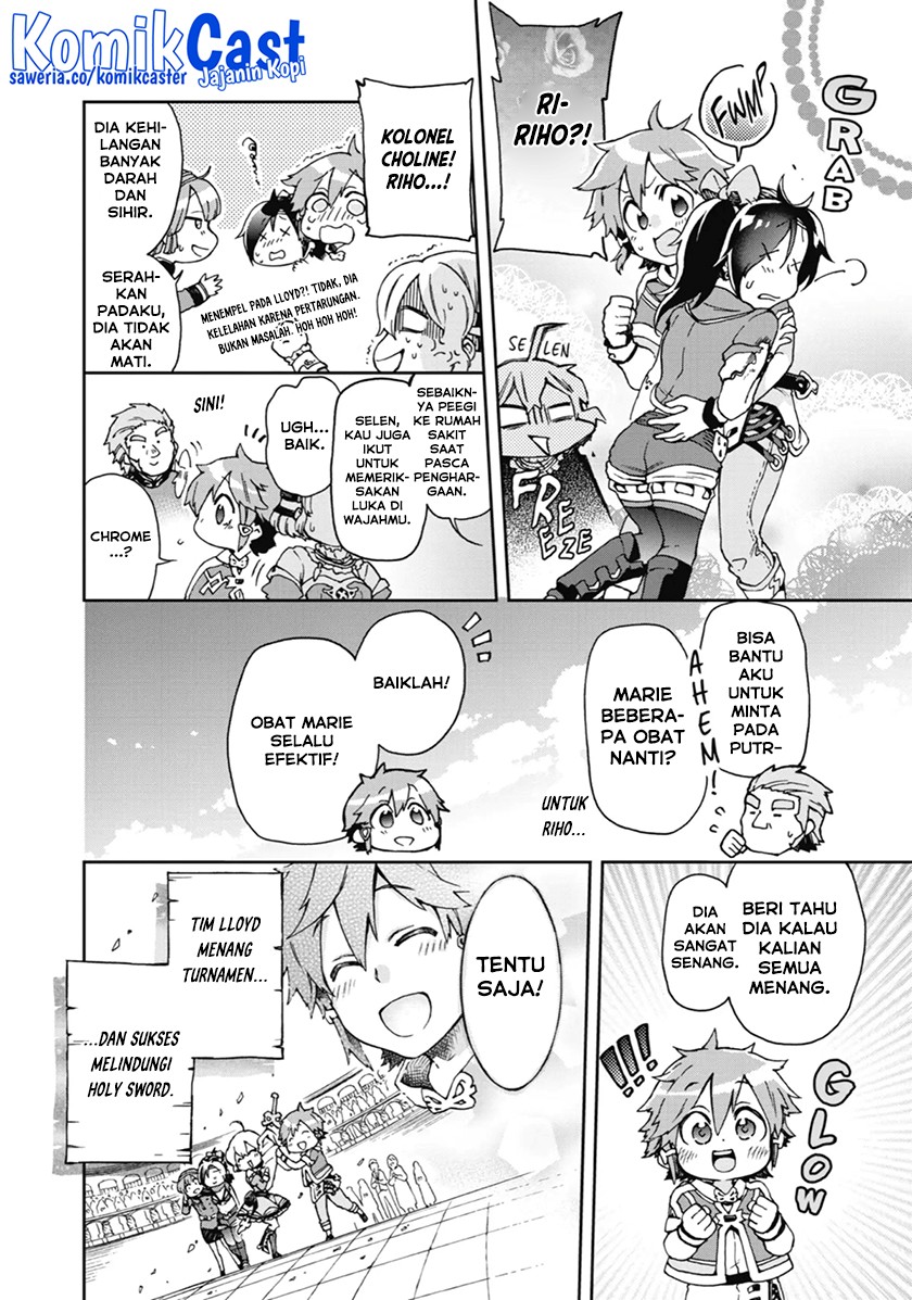 Tatoeba Last Dungeon Mae no Mura no Shounen ga Joban no Machi de Kurasu Youna Monogatari chapter 16