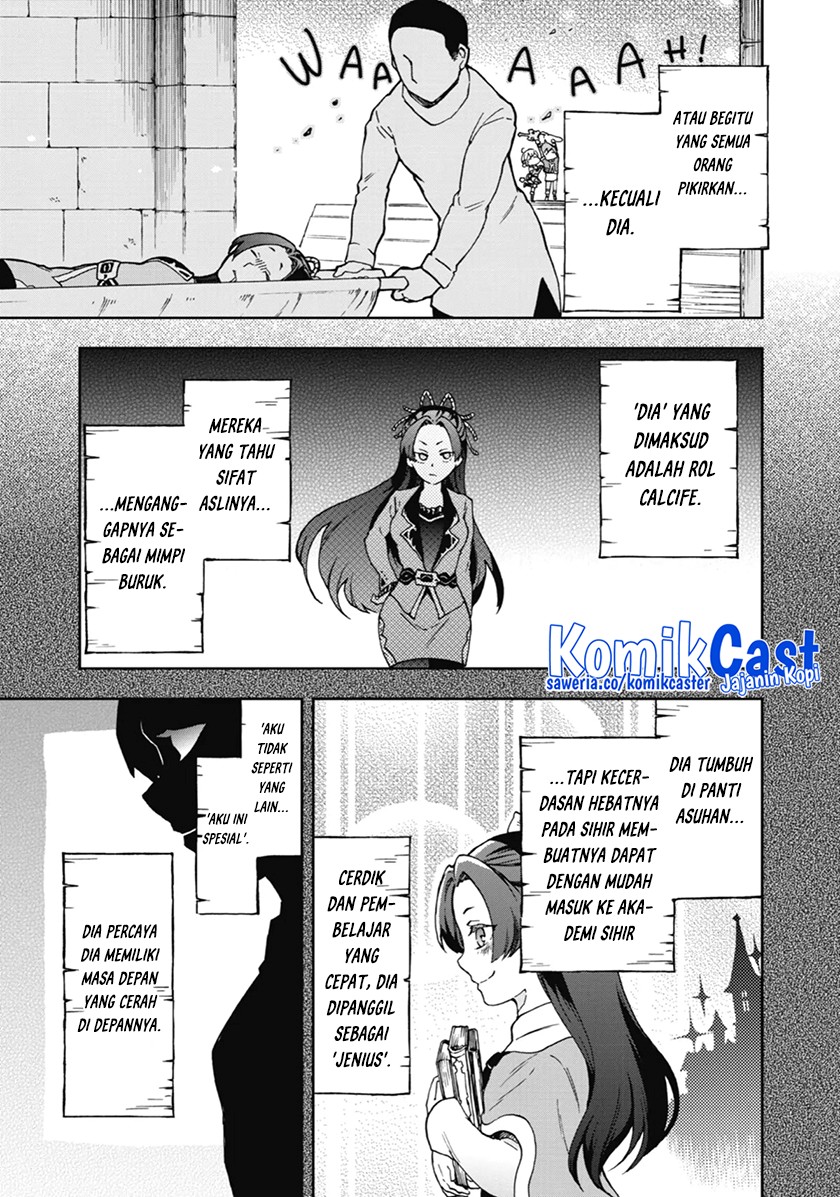 Tatoeba Last Dungeon Mae no Mura no Shounen ga Joban no Machi de Kurasu Youna Monogatari chapter 16