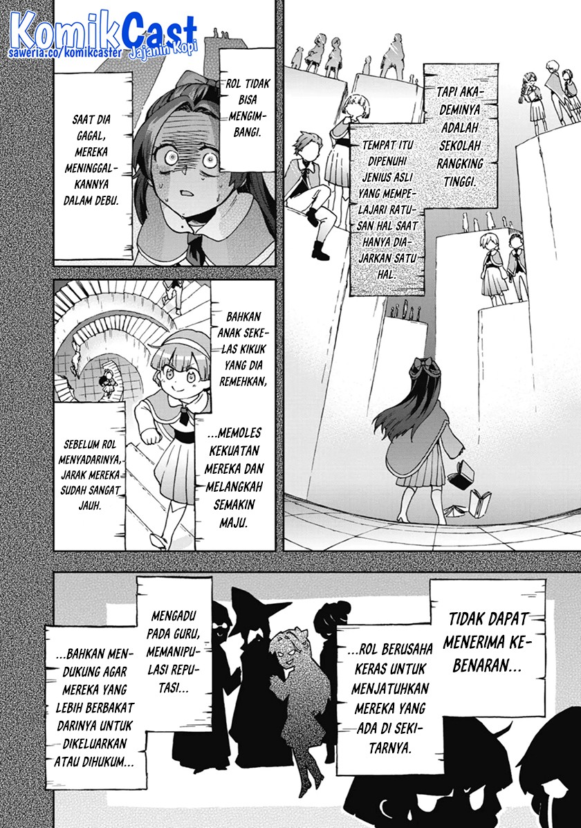 Tatoeba Last Dungeon Mae no Mura no Shounen ga Joban no Machi de Kurasu Youna Monogatari chapter 16