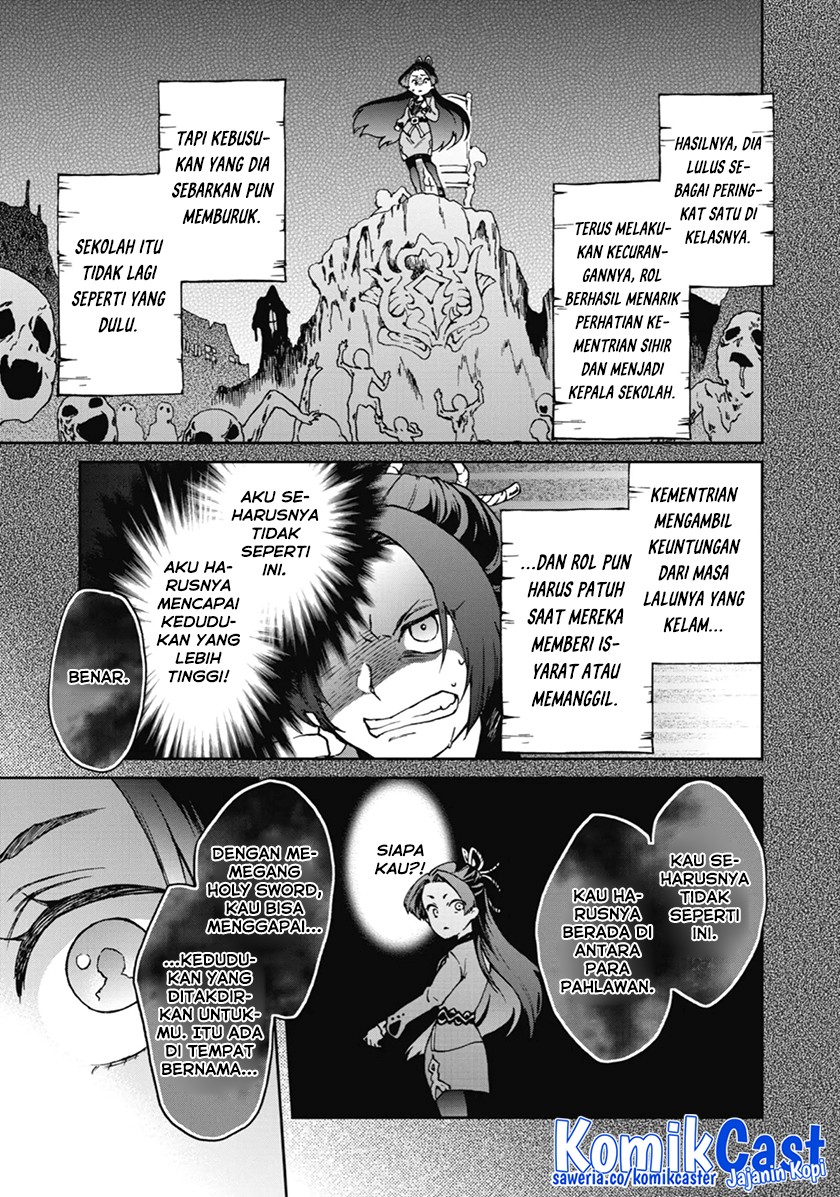 Tatoeba Last Dungeon Mae no Mura no Shounen ga Joban no Machi de Kurasu Youna Monogatari chapter 16
