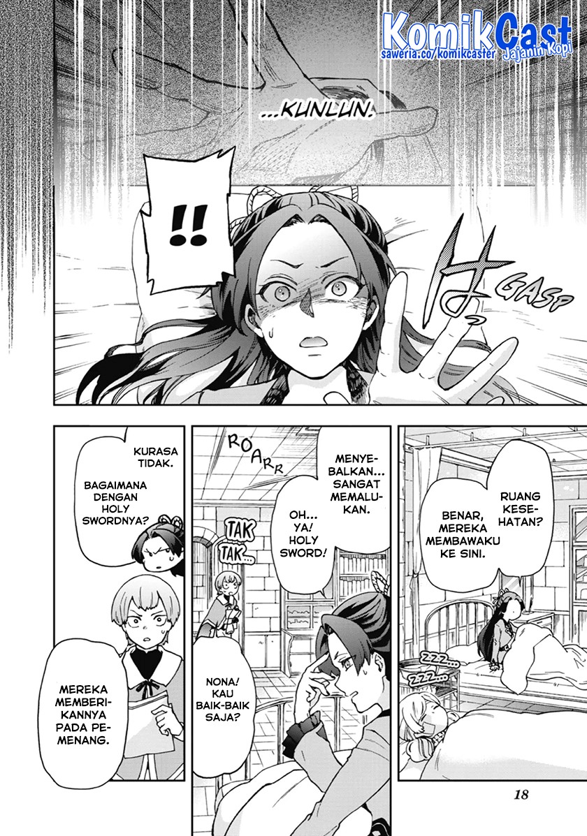Tatoeba Last Dungeon Mae no Mura no Shounen ga Joban no Machi de Kurasu Youna Monogatari chapter 16