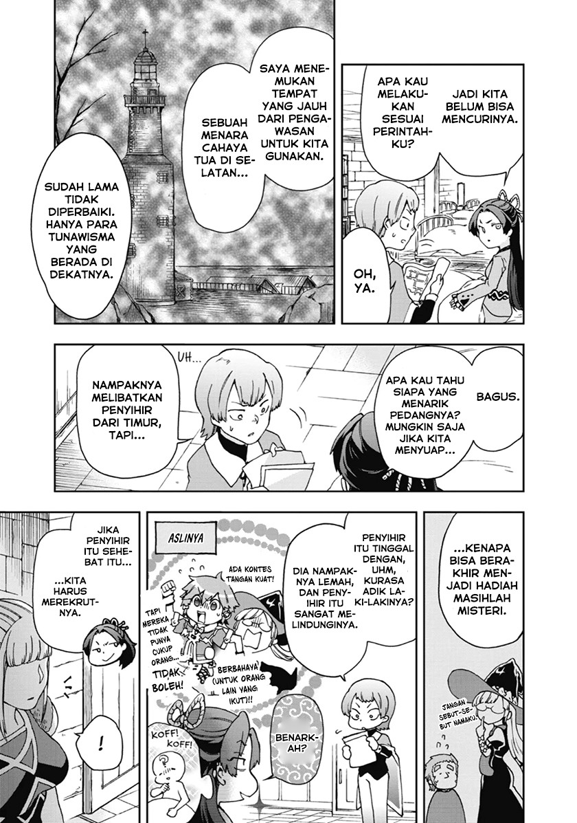 Tatoeba Last Dungeon Mae no Mura no Shounen ga Joban no Machi de Kurasu Youna Monogatari chapter 16