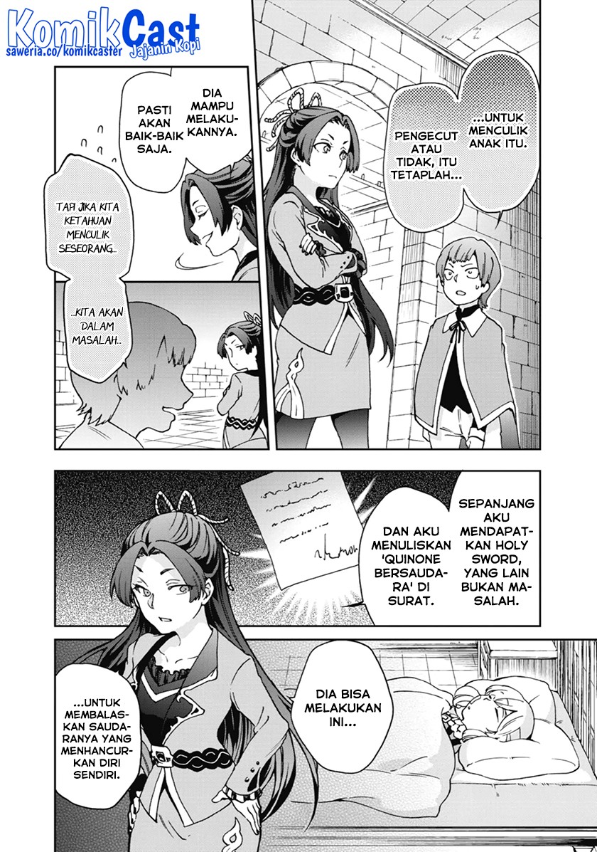 Tatoeba Last Dungeon Mae no Mura no Shounen ga Joban no Machi de Kurasu Youna Monogatari chapter 16