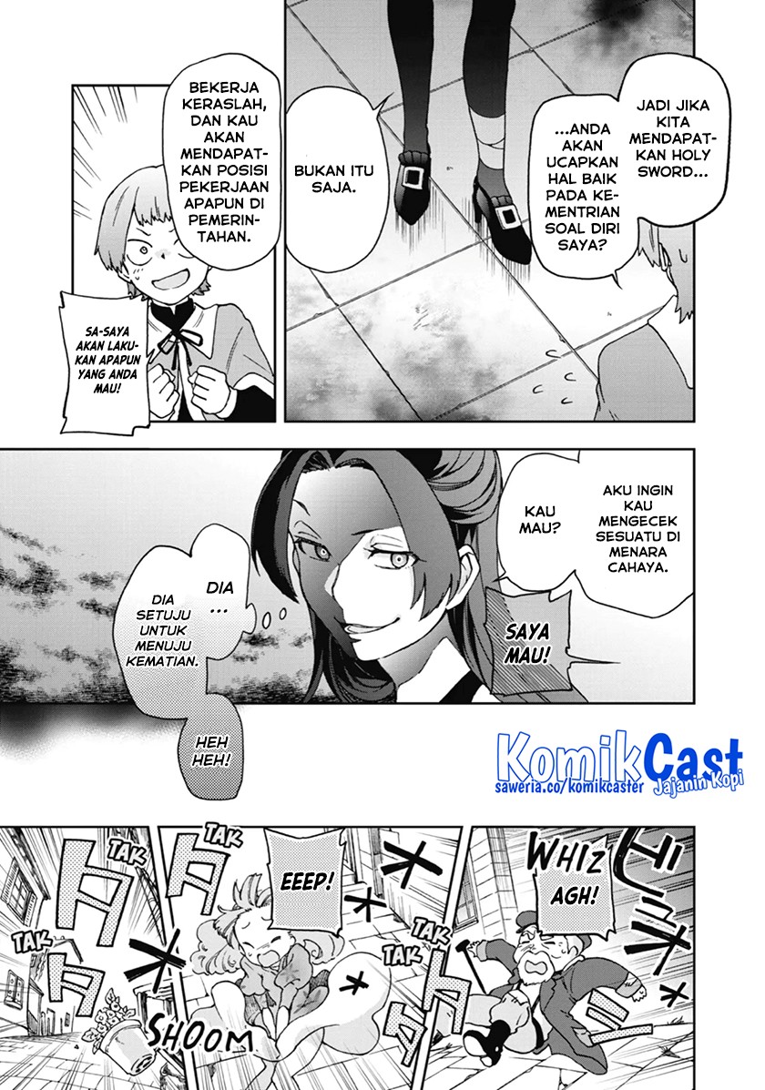 Tatoeba Last Dungeon Mae no Mura no Shounen ga Joban no Machi de Kurasu Youna Monogatari chapter 16