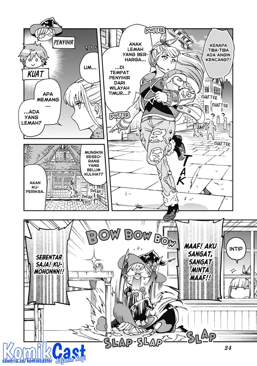 Tatoeba Last Dungeon Mae no Mura no Shounen ga Joban no Machi de Kurasu Youna Monogatari chapter 16
