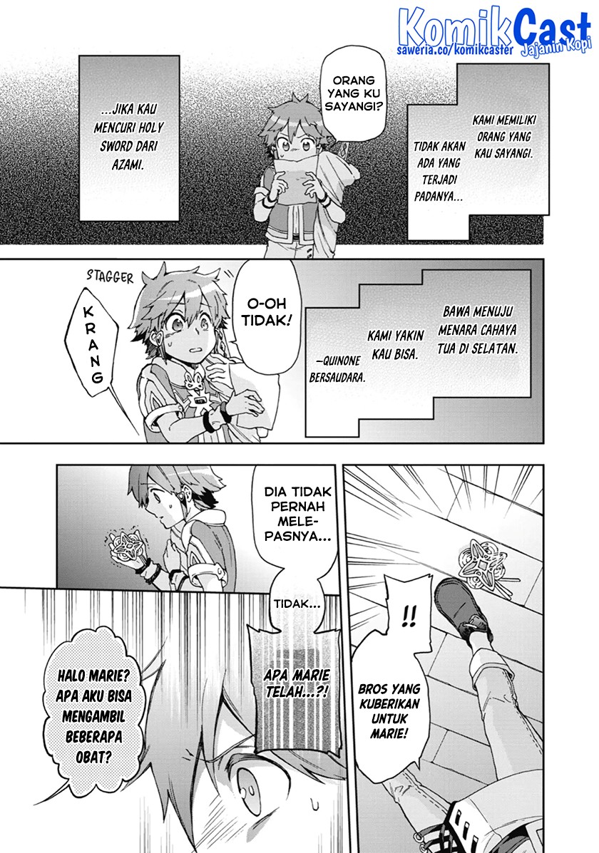 Tatoeba Last Dungeon Mae no Mura no Shounen ga Joban no Machi de Kurasu Youna Monogatari chapter 16
