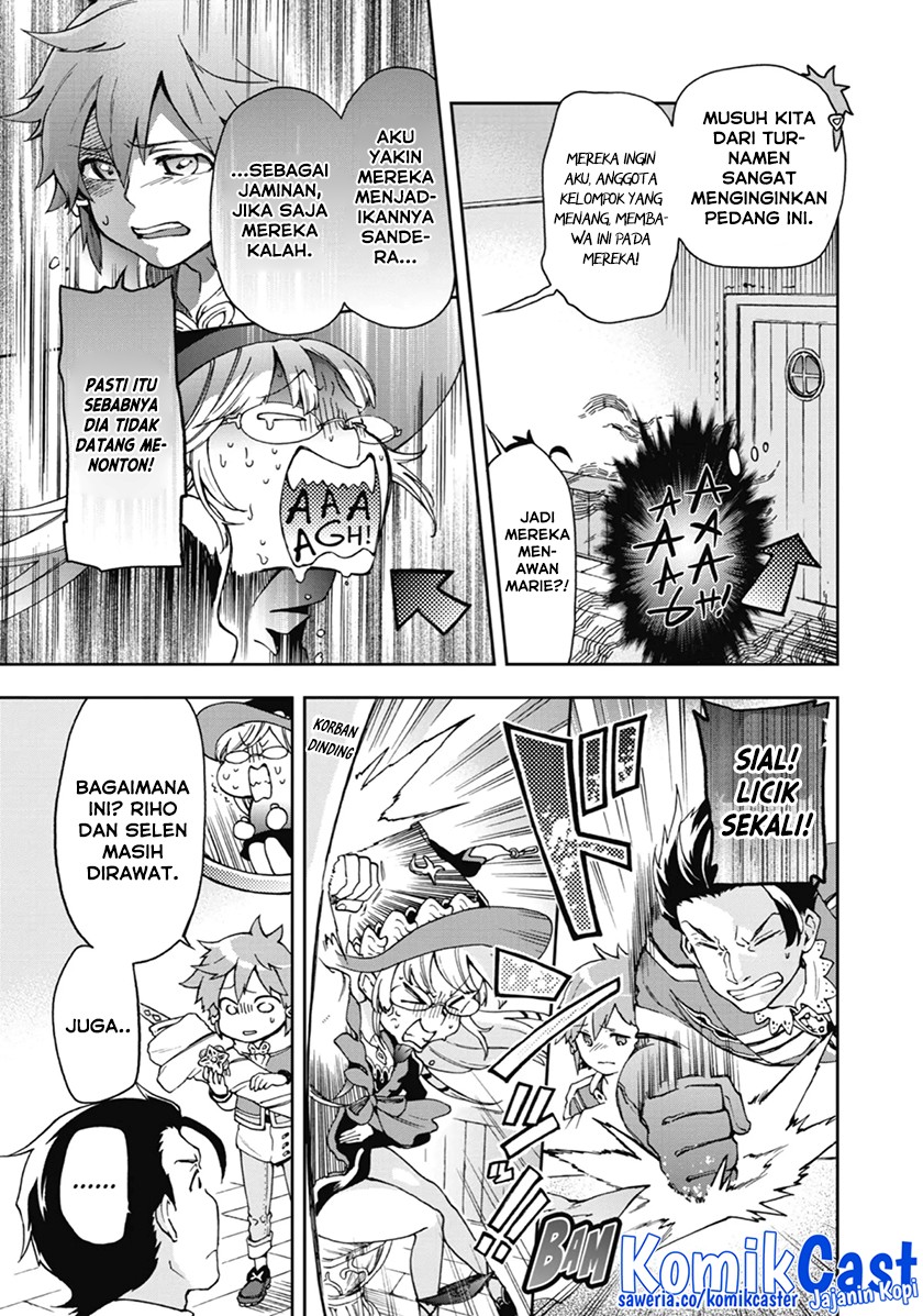 Tatoeba Last Dungeon Mae no Mura no Shounen ga Joban no Machi de Kurasu Youna Monogatari chapter 16