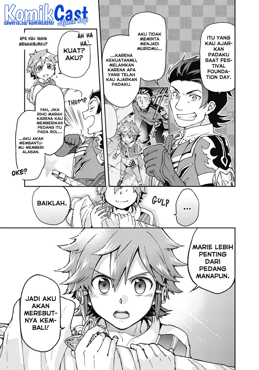 Tatoeba Last Dungeon Mae no Mura no Shounen ga Joban no Machi de Kurasu Youna Monogatari chapter 16