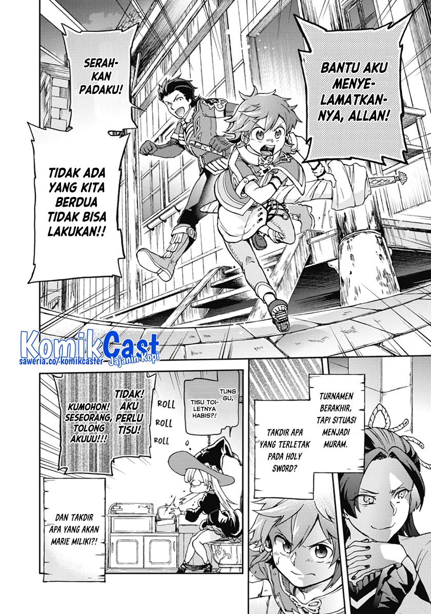 Tatoeba Last Dungeon Mae no Mura no Shounen ga Joban no Machi de Kurasu Youna Monogatari chapter 16