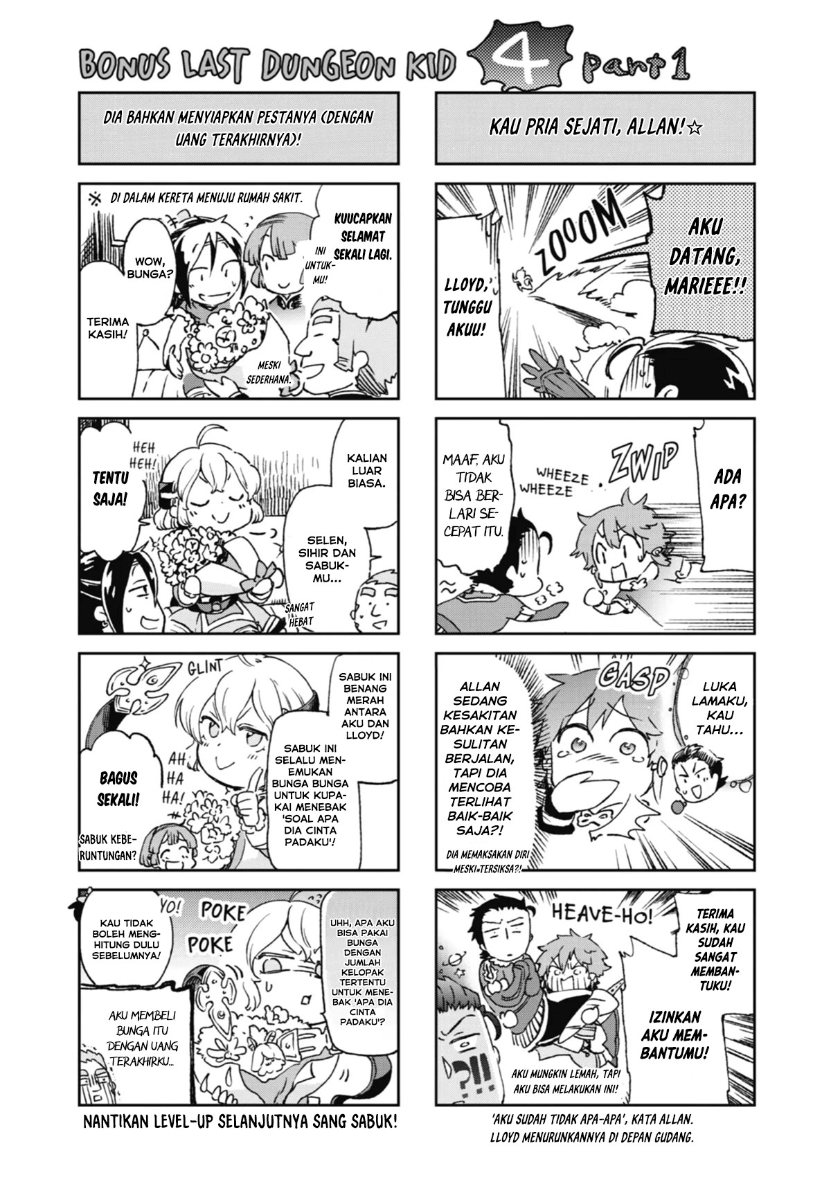 Tatoeba Last Dungeon Mae no Mura no Shounen ga Joban no Machi de Kurasu Youna Monogatari chapter 16