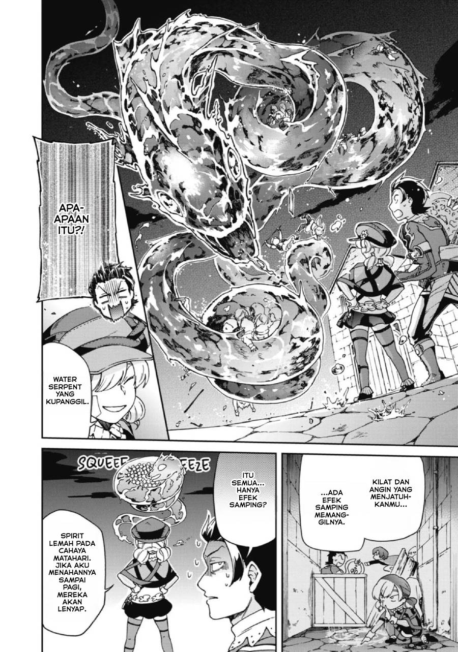 Tatoeba Last Dungeon Mae no Mura no Shounen ga Joban no Machi de Kurasu Youna Monogatari chapter 18