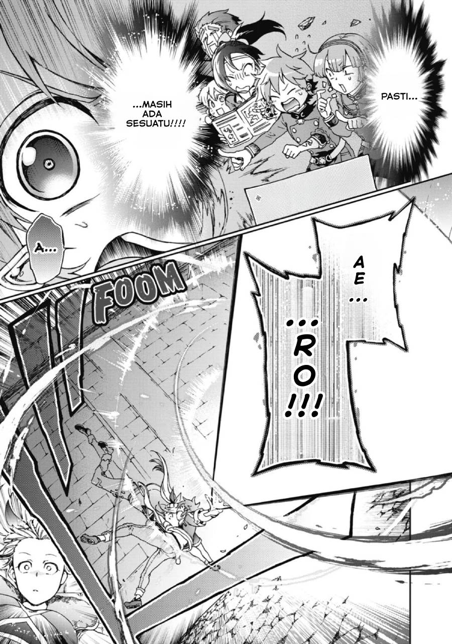 Tatoeba Last Dungeon Mae no Mura no Shounen ga Joban no Machi de Kurasu Youna Monogatari chapter 18